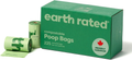 Earth Rated Compostable Dog Poop Bags Unscented 225 ct